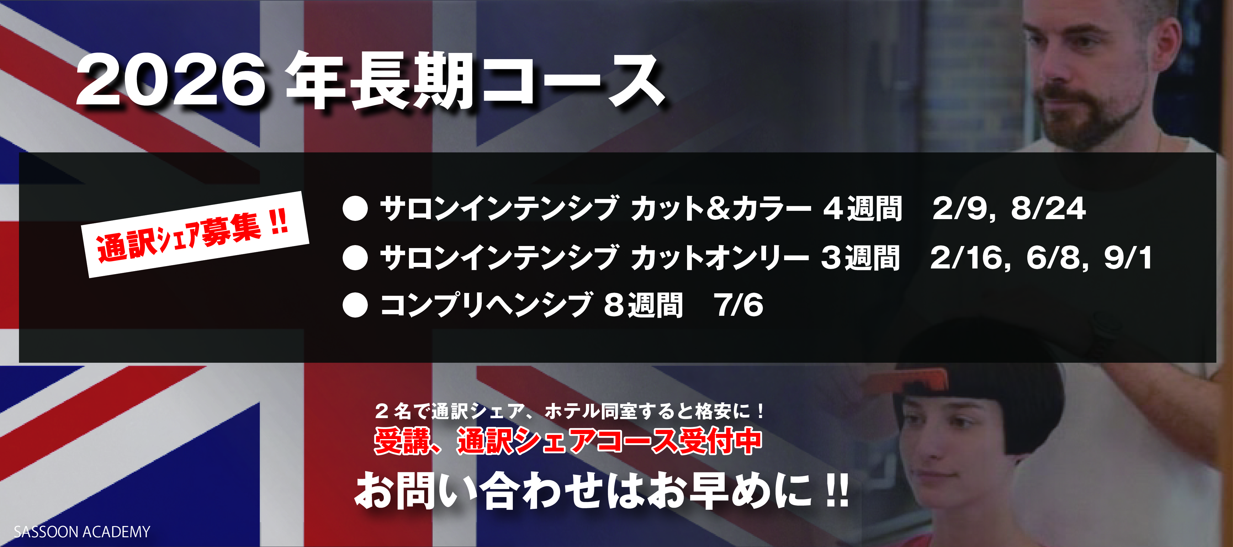 �����R�[�X